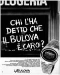 Bulova 1976 85.jpg